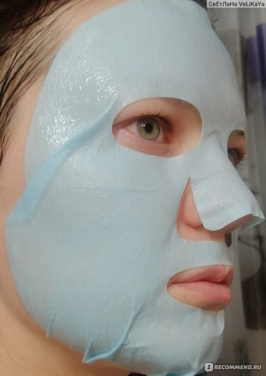 Jasper blue facial