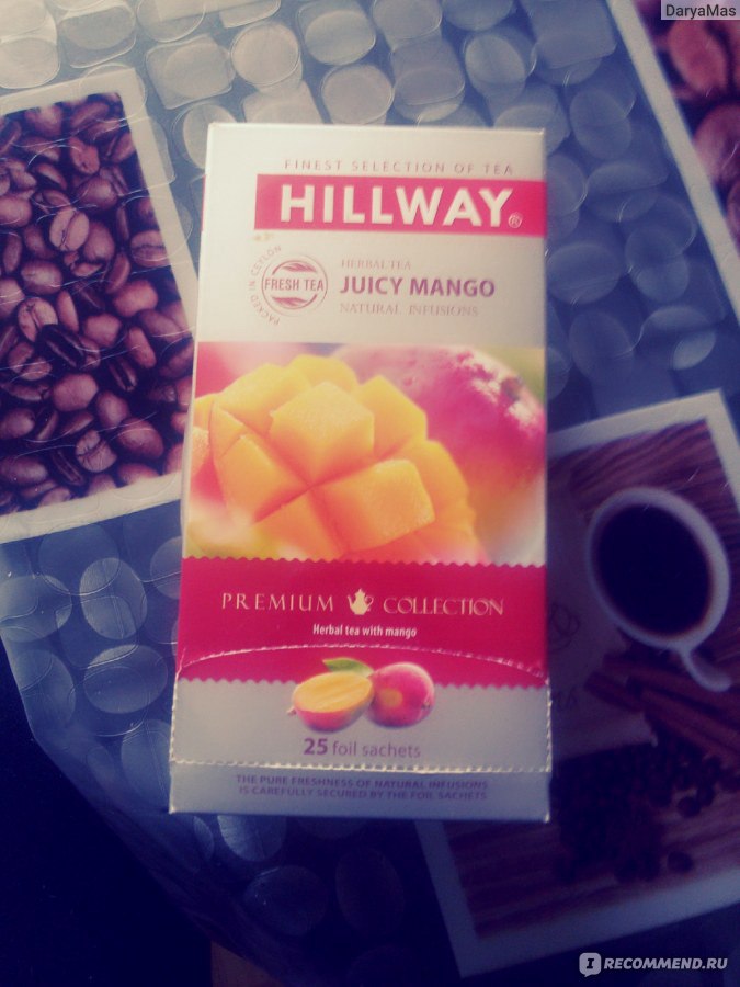 Hillway Juicy Mango