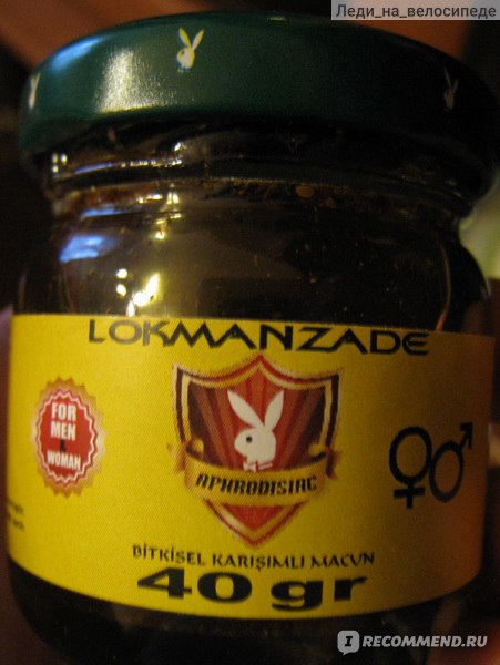 Lokmanzade     -  4