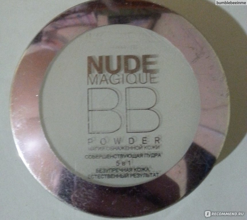 Пудра L Oreal Paris NUDE MAGIQUE BB Powder 5 in 1 Мне очень нравится