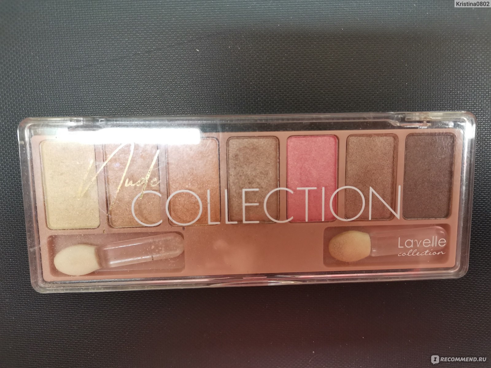 Lavelle Nude Collection Nude