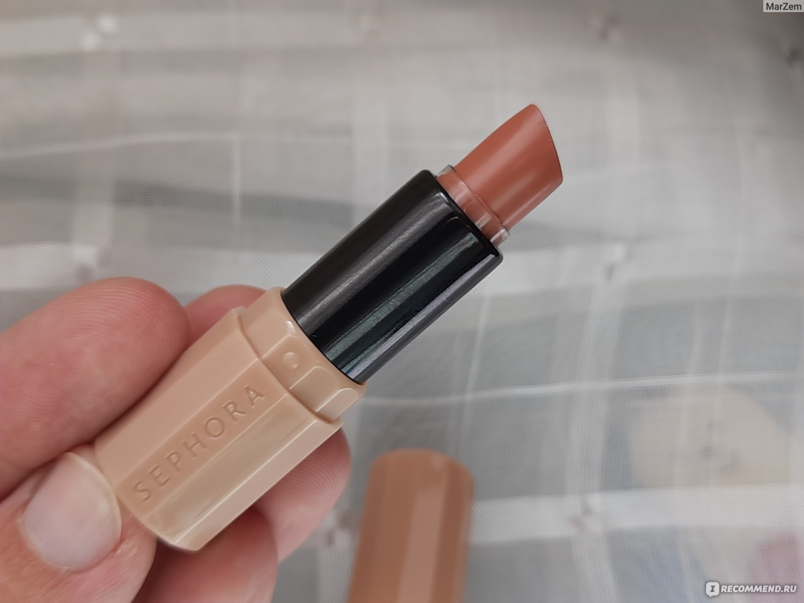 Sephora Collection Rouge Satine Nude