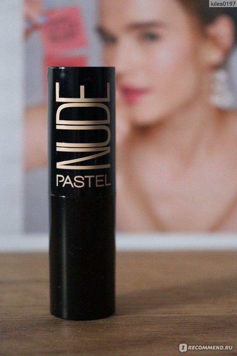 Губная помада PASTEL profashion Nude Lipstick Крутая нюдовая