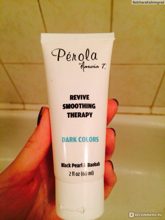 Perola Revive Smoothing Therapy  -  3