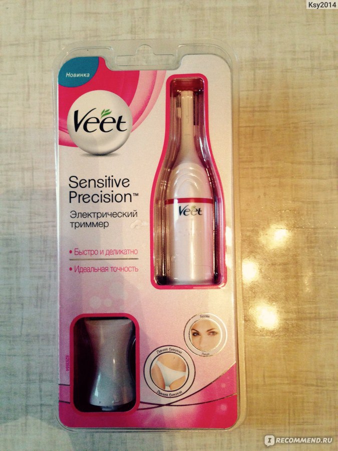 Veet Sensitive Precision  -  10