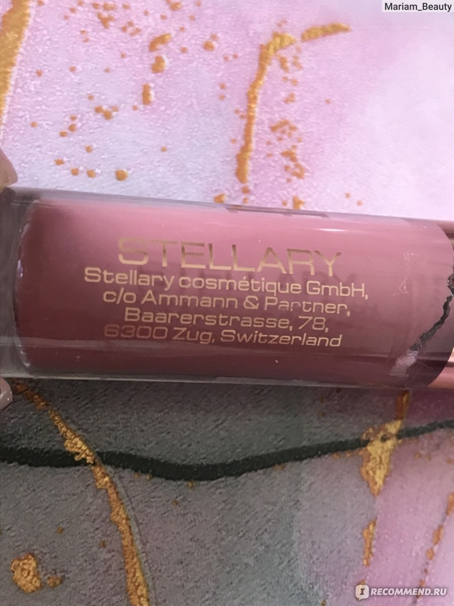 Stellary Naked Rose Liquid Matte Lipstick