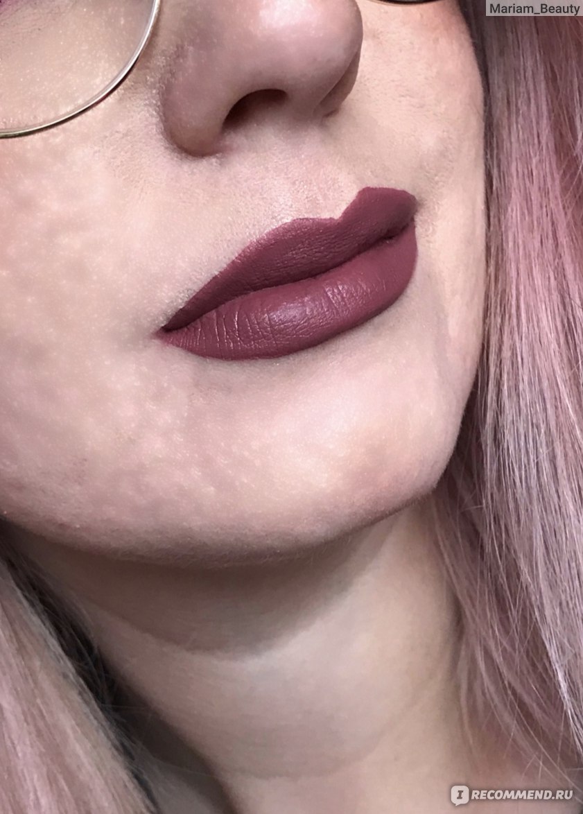 Stellary Naked Rose Liquid Matte Lipstick