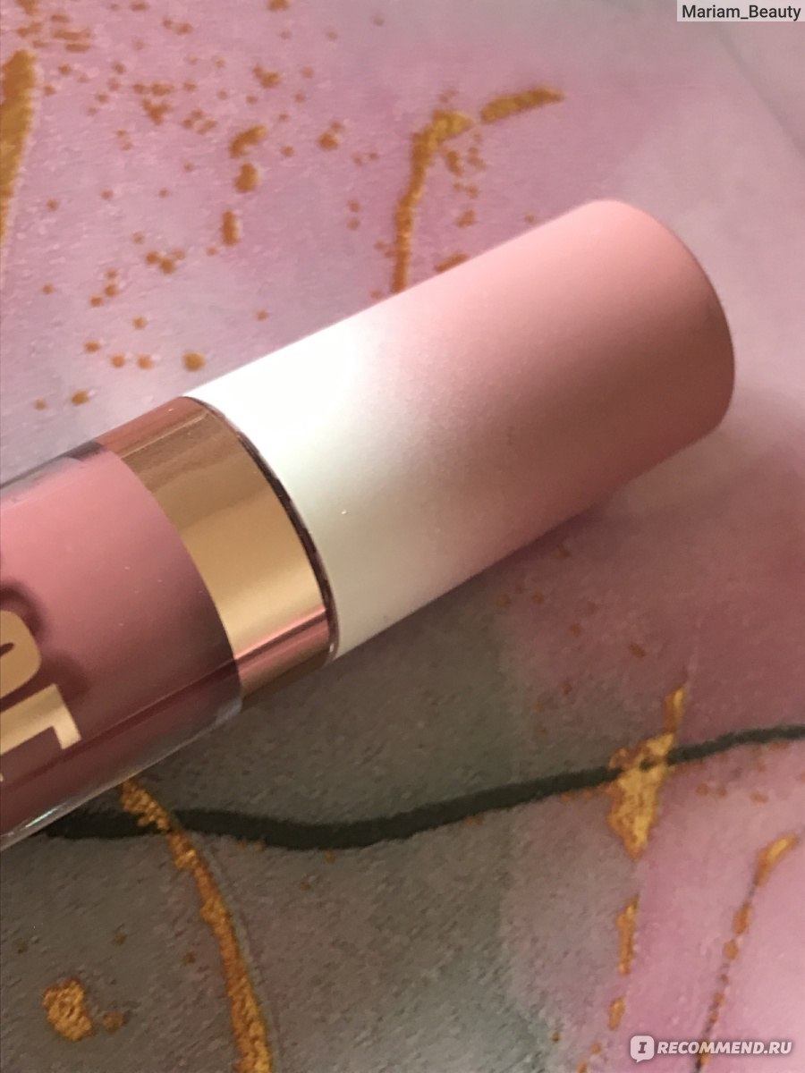 Stellary Naked Rose Liquid Matte Lipstick