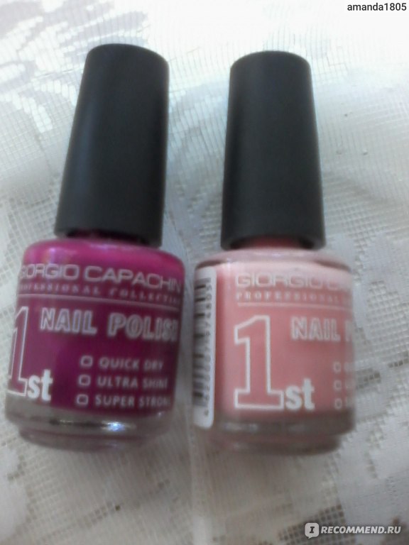 Лак для ногтей Giorgio Capachini Professional Collection 1 st NAIL