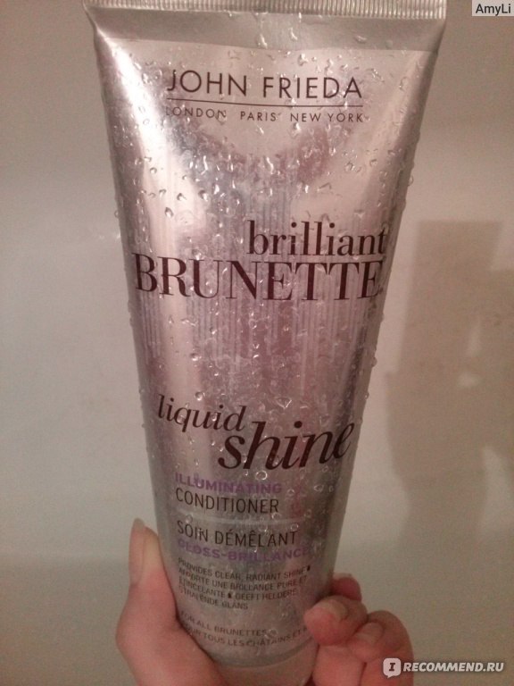 John Frieda Brilliant Brunette Liquid Shine