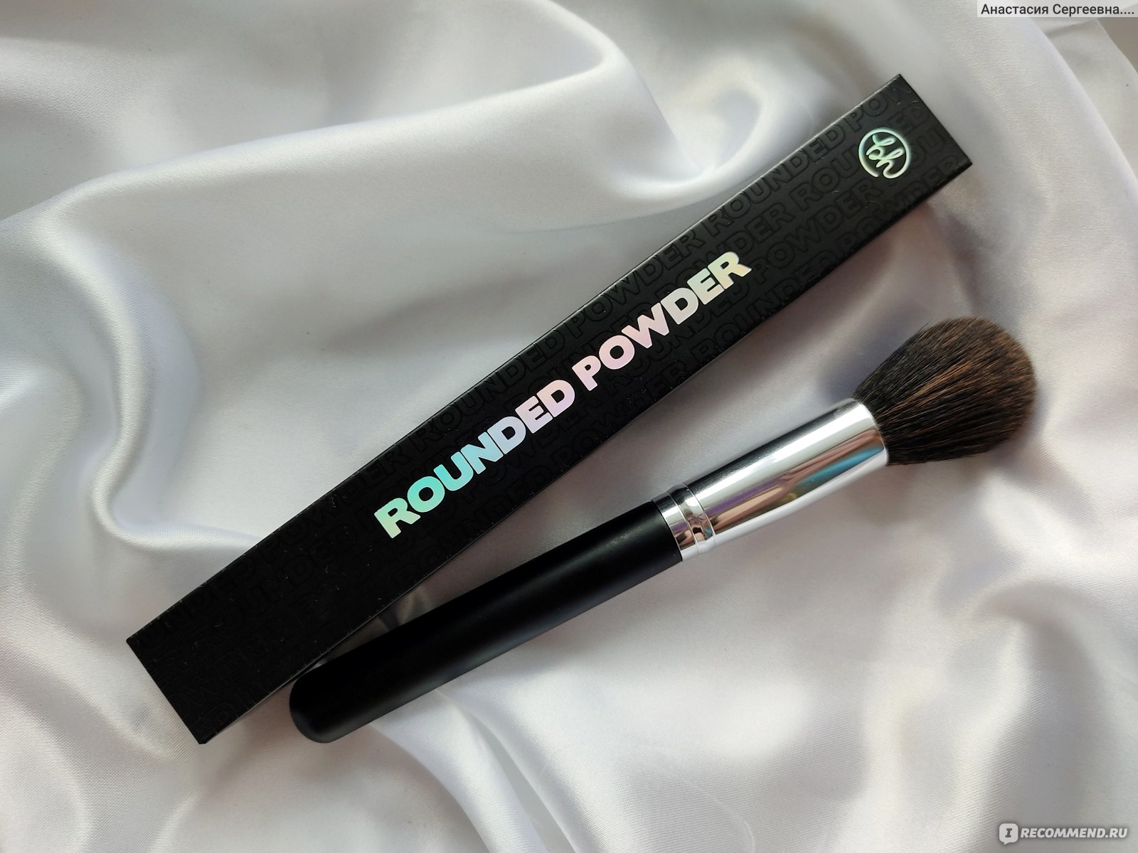 Кисть для пудры BH cosmetics Круглая Rounded Powder Brush Красивая и