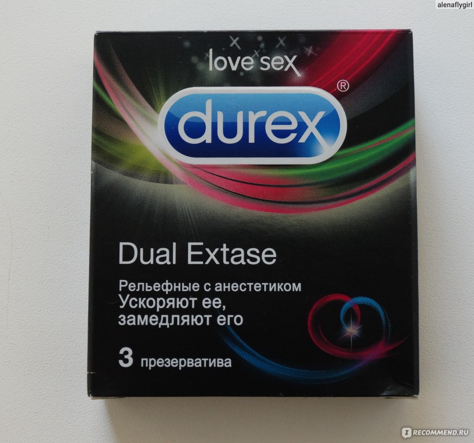 Durex Dual Extase  -  5