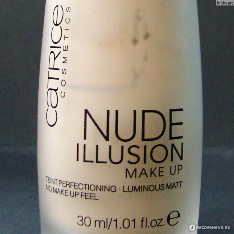 Catrice Nude Illusion Makeup