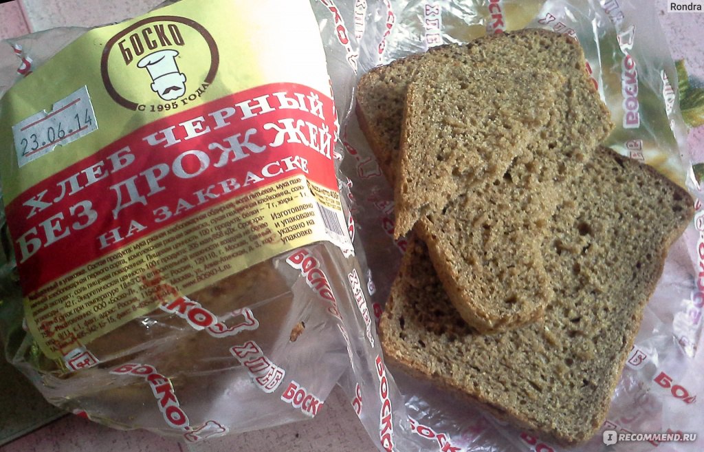 Где Можно Купить Безглютеновый Хлеб В Москве