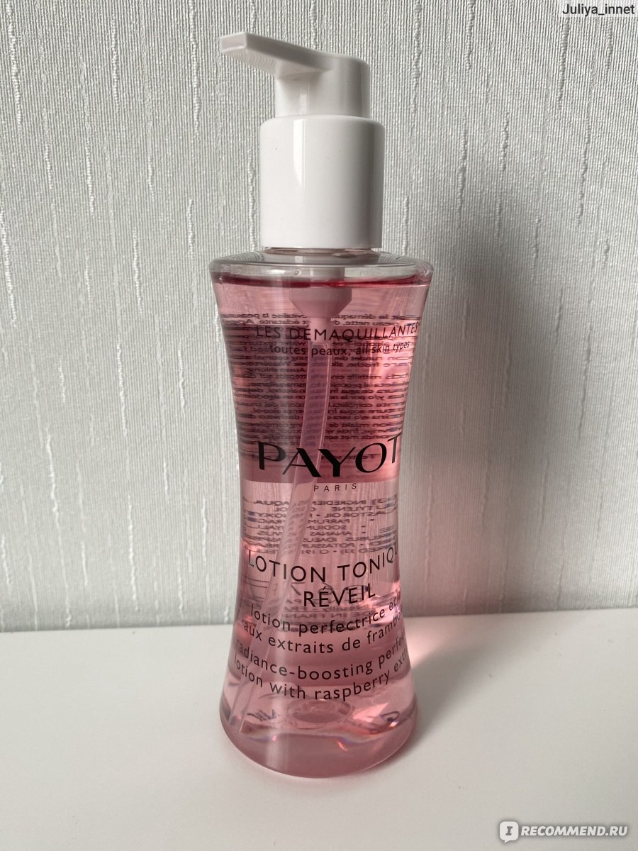 Payot Lotion Tonique Reveil Payot