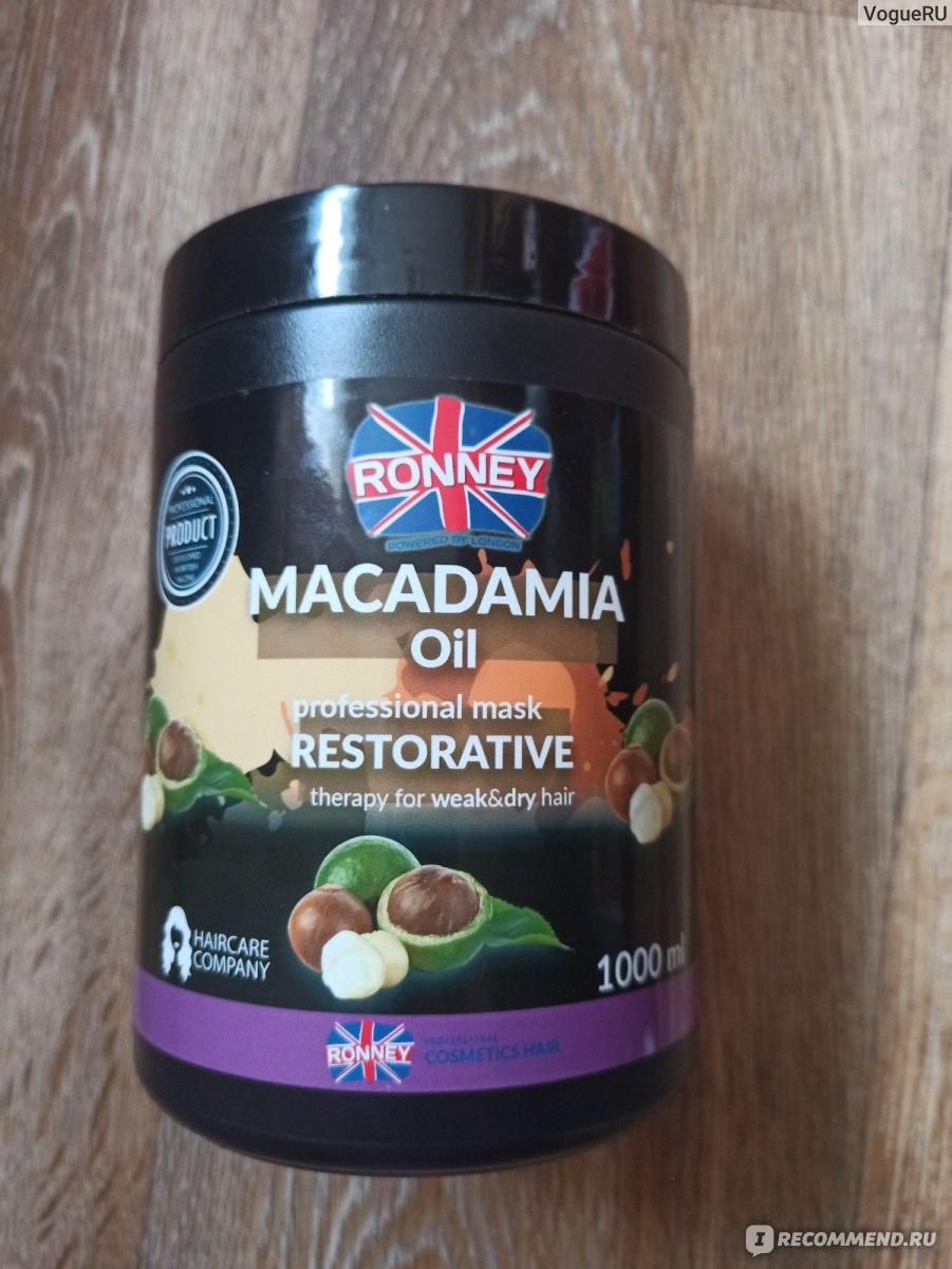 Маска для волос Ronney Professional mask restorative Macadamia oil