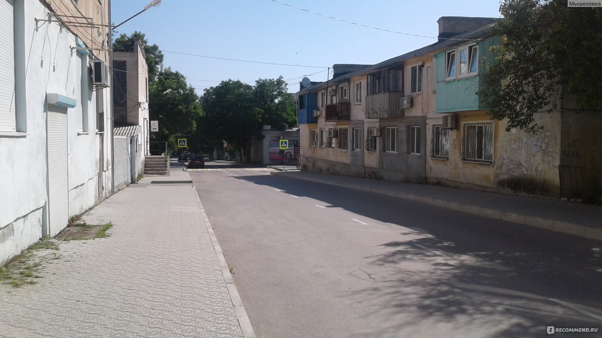Черноморский Район Проститутка