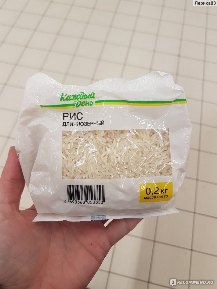 Где Купить Дешевый Рис