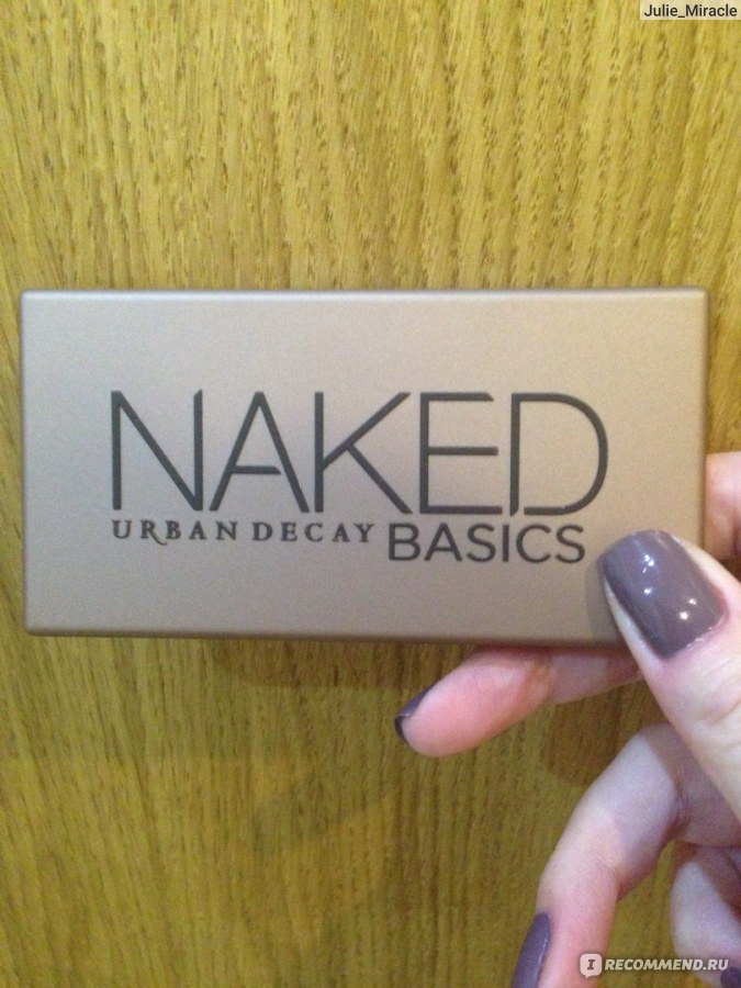 Urban Decay Naked Basics