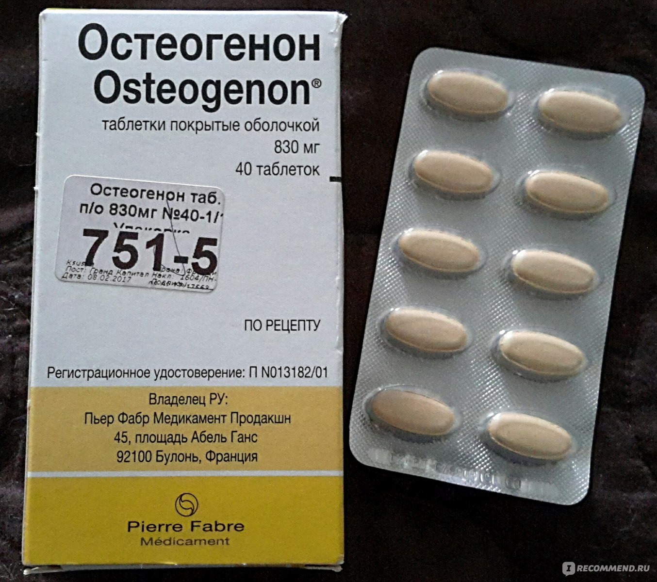 Где В Новороссийске Можно Купить Остеогенон