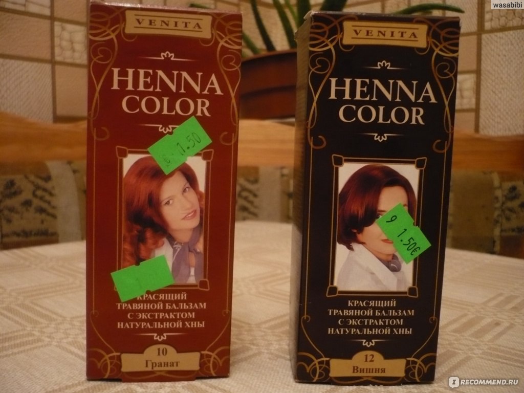 Henna Color    -  9