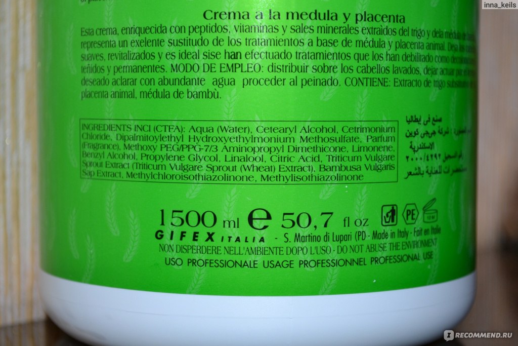 Crema Midollo Placenta  -  10