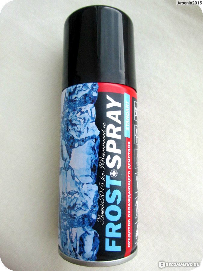     Frost Spray  -  5