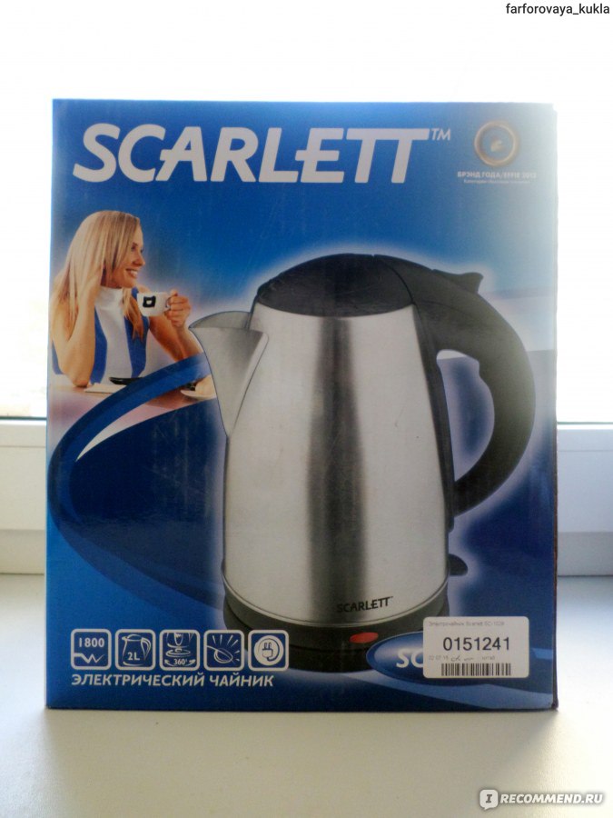 Чайник Scarlett