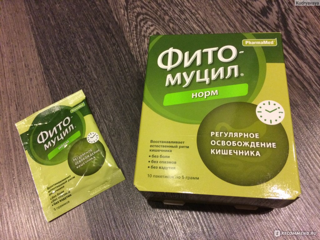 Фитомуцил Форте С Мульти Пробиотиком Купить