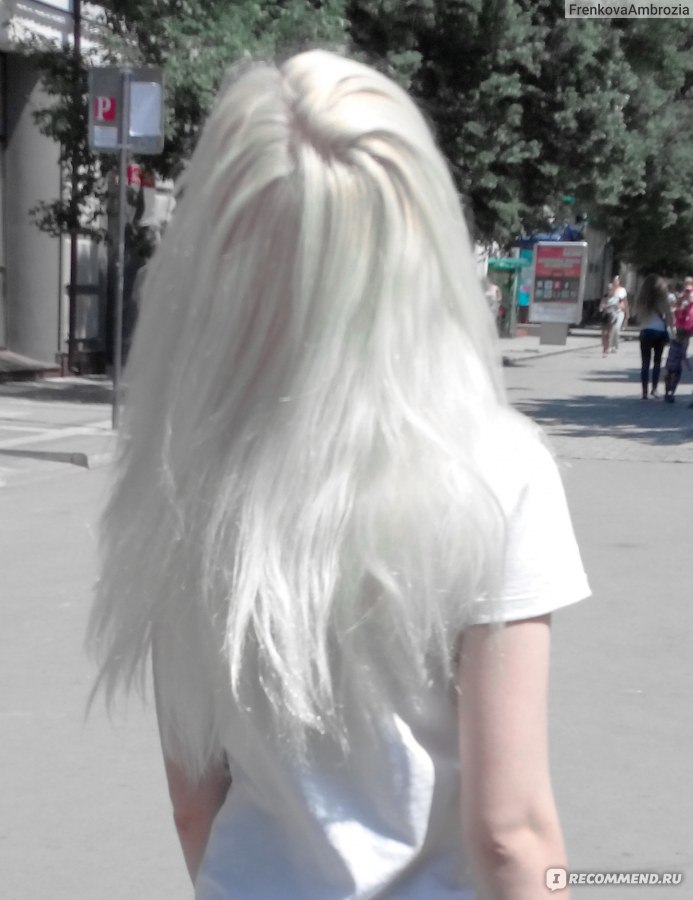 Грязная сучка с белыми волосами