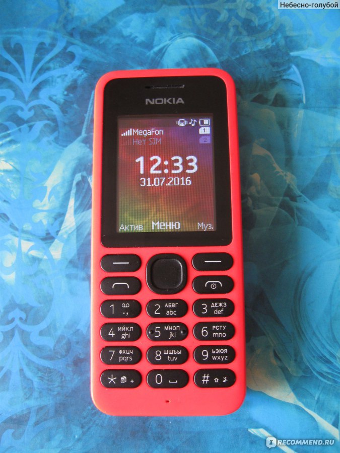 Nokia 130 Dual Sim   -  4
