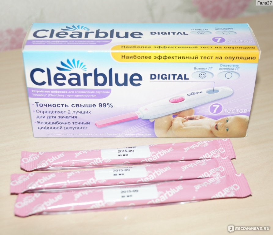    Clearblue Digital   -  10