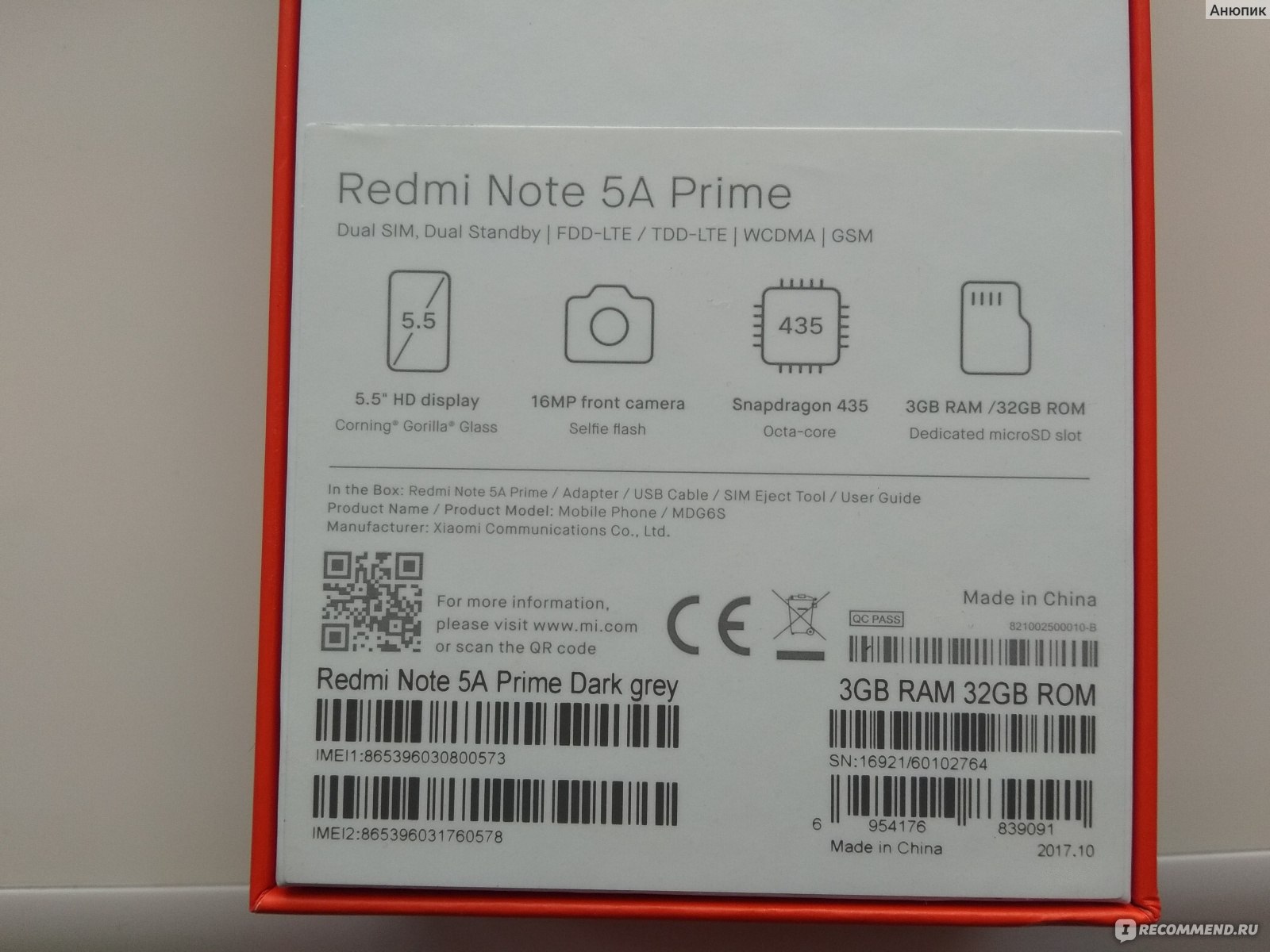 Redmi Note 4x Imei