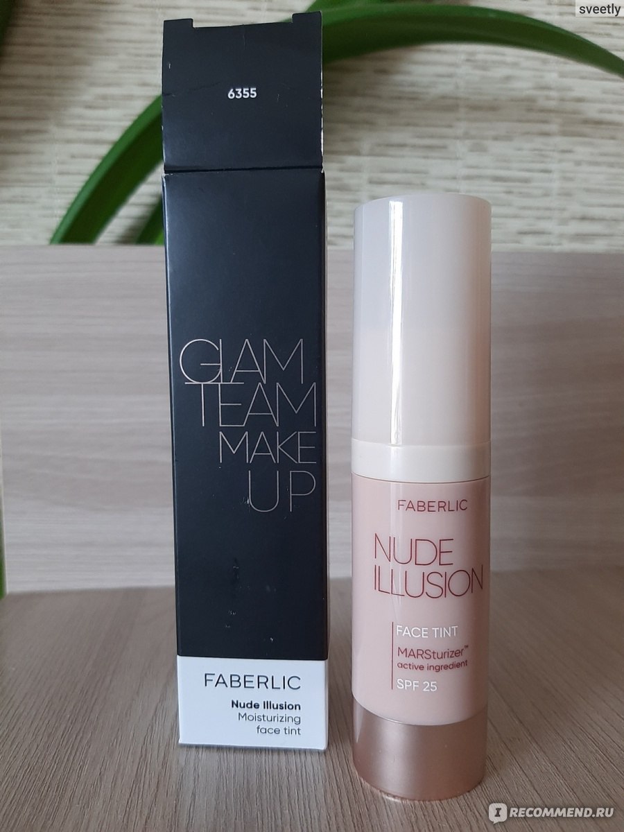 Увлажняющий крем тинт для лица Faberlic Glam Team Nude Illusion В