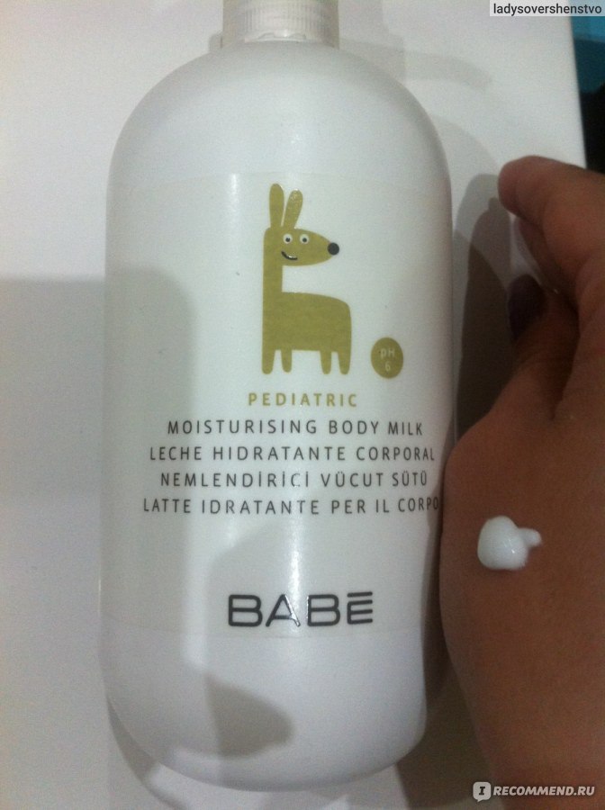 Babe Laboratorios Pediatric Moisturising Body Milk