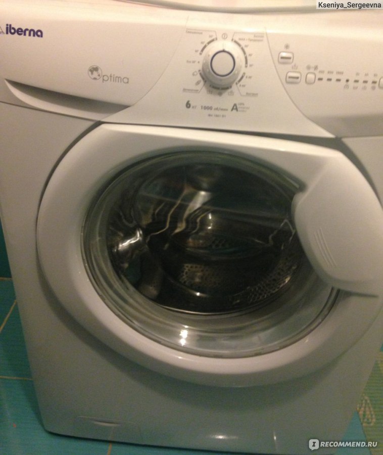 iberna стиральная машина инструкция