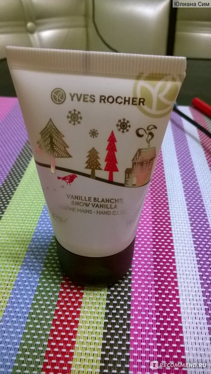 Yves Rocher Vanille Blanche