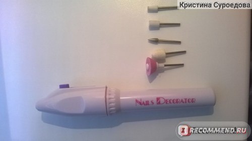 Nails Decorator    -  10