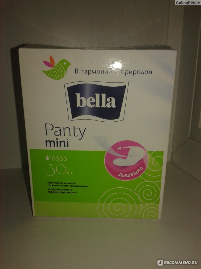 Bella Panty Mini