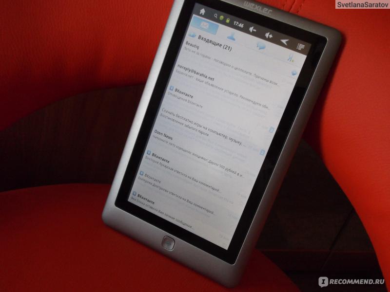 Игры Для Электронной Книги Wexler T7006 - priorityinspired