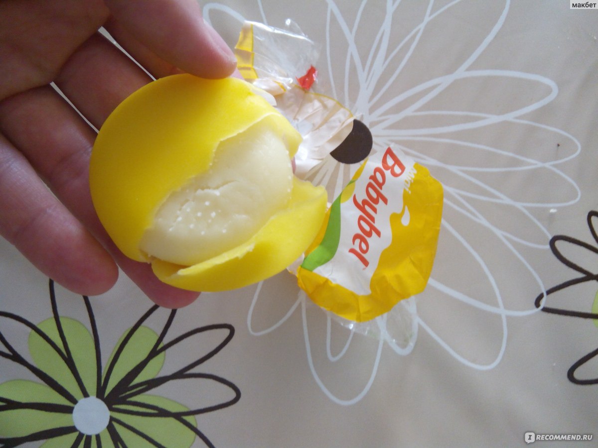 Babybel Сыр Купить В Москве Адреса Магазинов