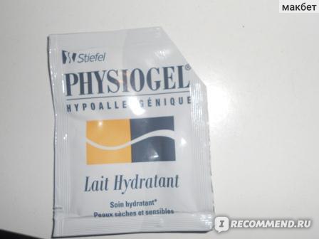 Physiogel Lait Hydratant  -  11