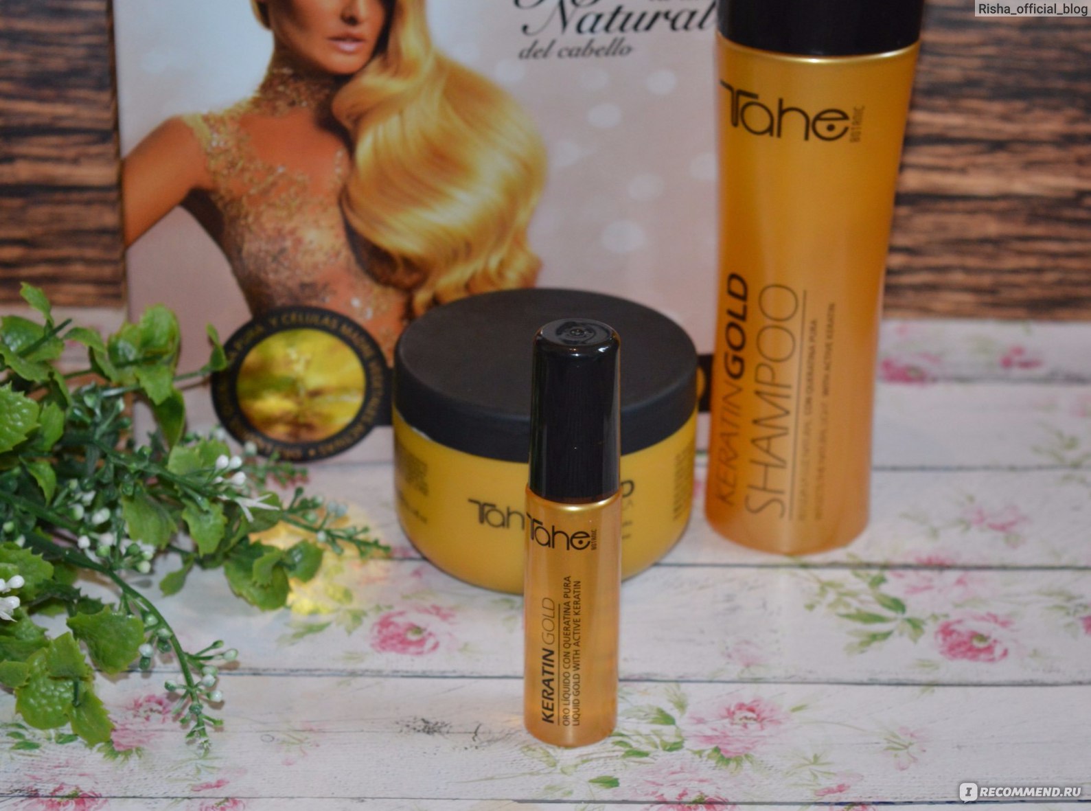 Tahe Keratin Gold