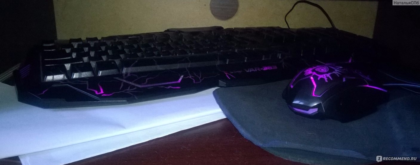 Комплект клавиатура+мышь MARVO