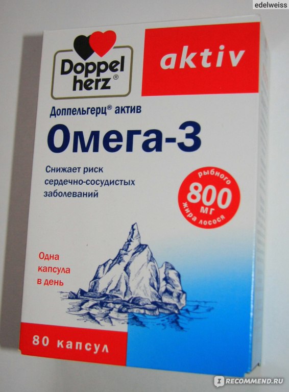 Omega 3 Doppel Herz  -  2