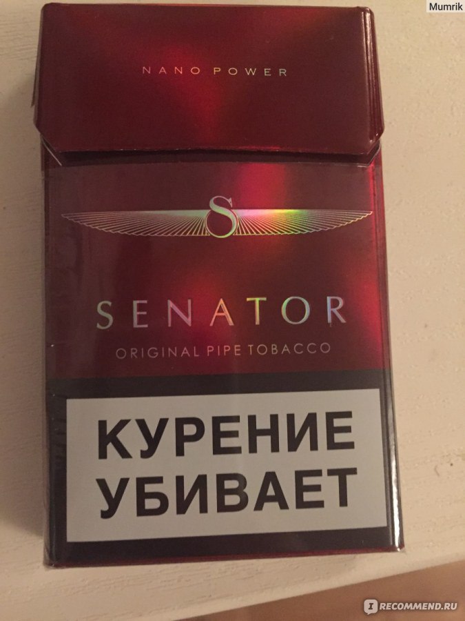 Где Можно Купить Сигареты Сенатор