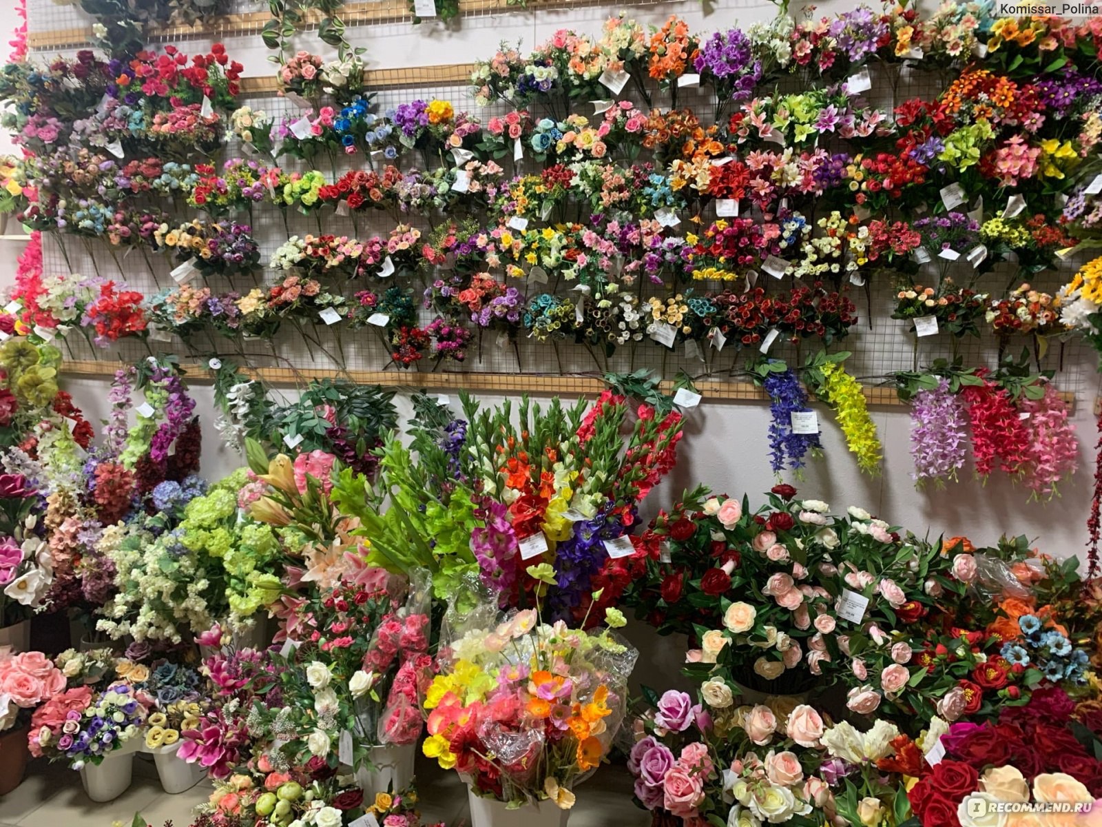 Где Можно Купить Искусственные Цветы На Кладбище