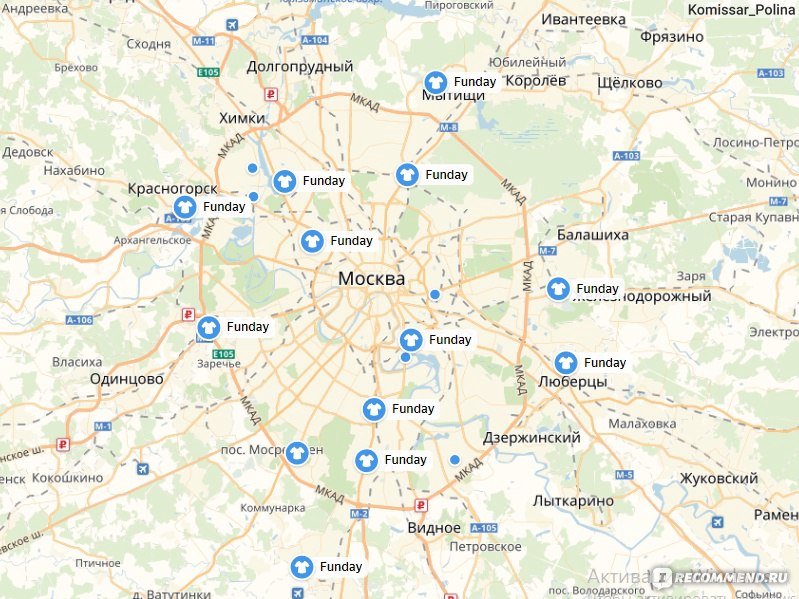 Где Купить Москва И Московская Область