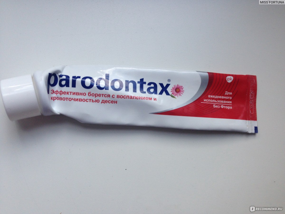 Зубная паста парадонтакс инструкция