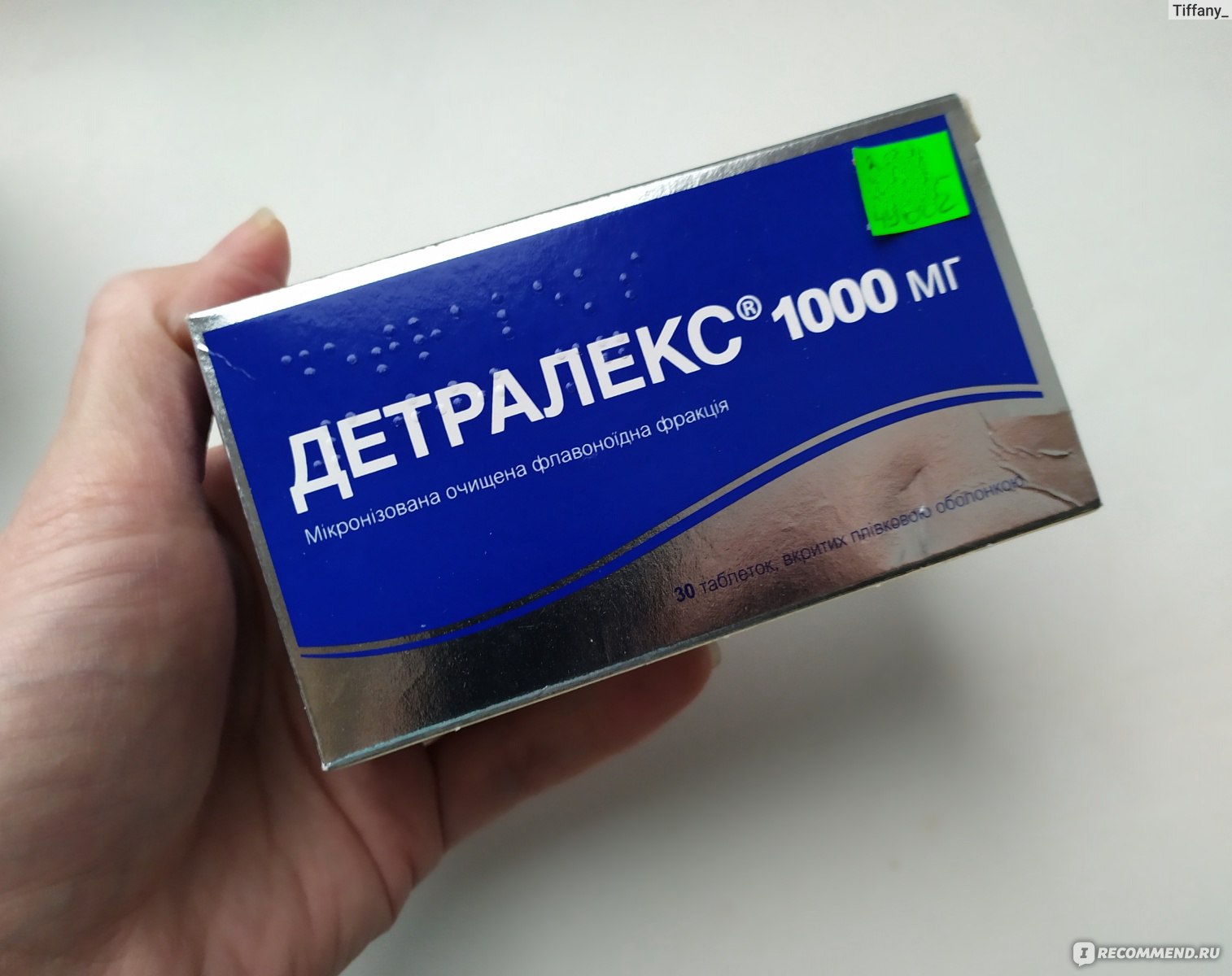 Детралекс 1000 В Аптеке Здоров Ру